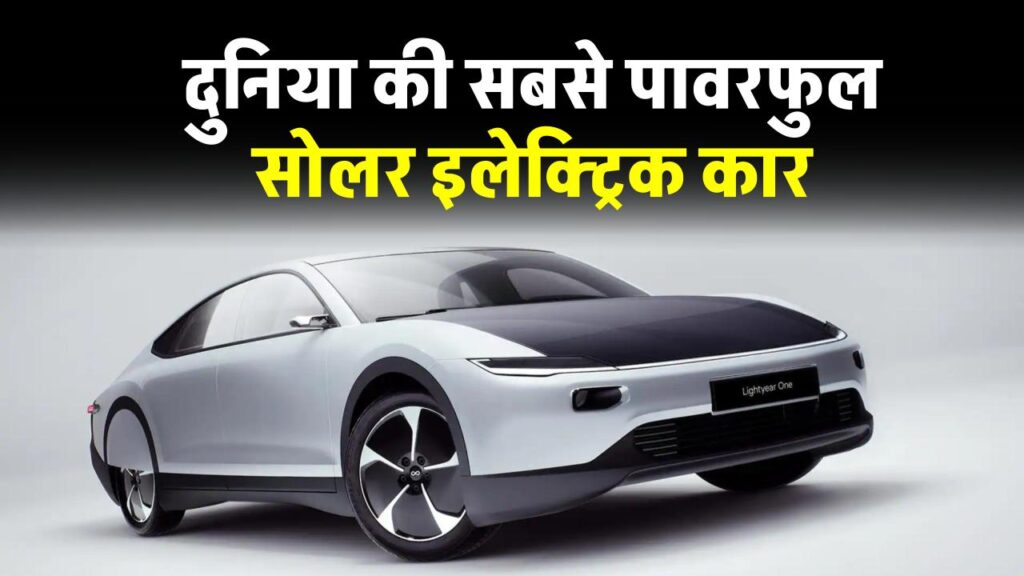 solar-electric-car-with-over-725km-range