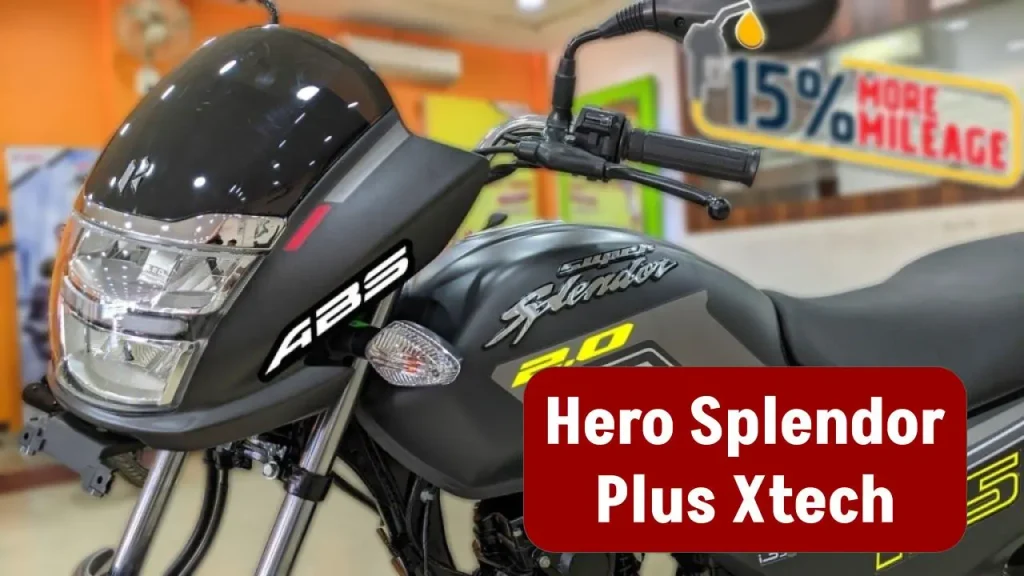 Pulsar की बोलती बंद करने आ गई Hero Splendor Plus Xtech, देगी 68 Kmpl माइलेज