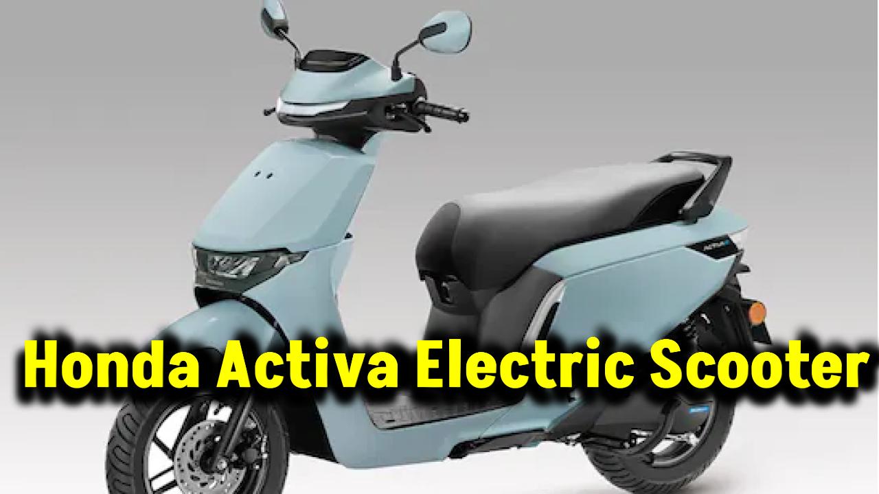 Honda Activa Electric Scooter 2025 – The Future of Scooters Just Got Smarter!