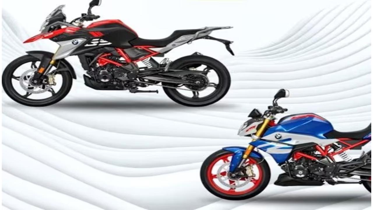 भारत में बंद हुई BMW की ये 2 सस्ती बाइक्स – जानें क्या रही वजह