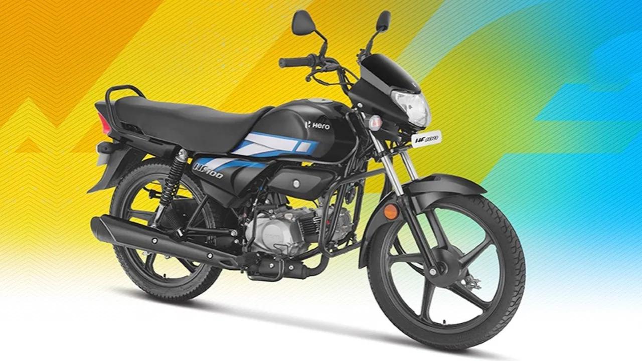 Best Mileage Bike: 715km की माइलेज वाली सबसे सस्ती बाइक! जानें कीमत