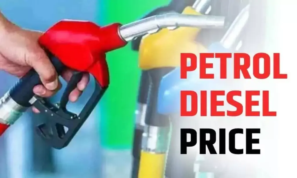 Petrol and Diesel Price: Significant Drop in Fuel Prices, New Rates Effective Today