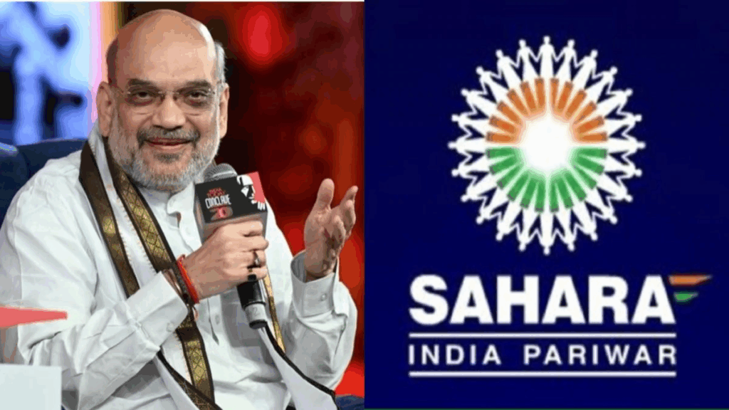Sahara India Money Refund: Sahara India's money has started coming back, new list released
