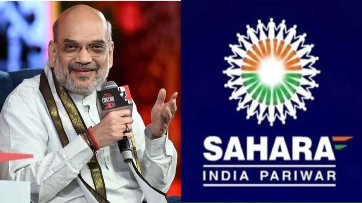 Sahara India Money Refund: Sahara India's money has started coming back, new list released